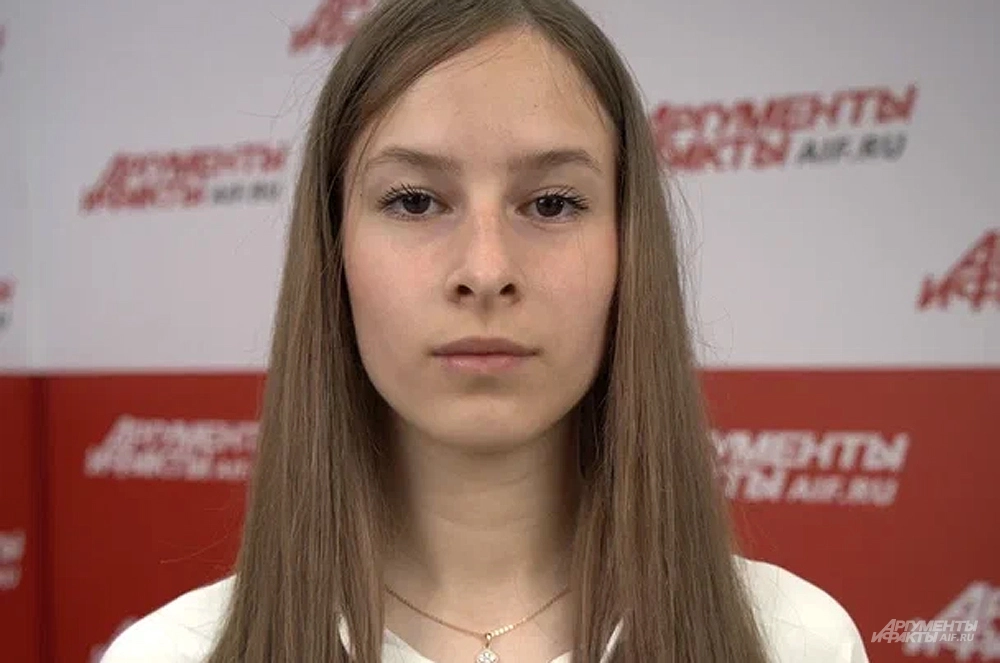 Алина Греку.