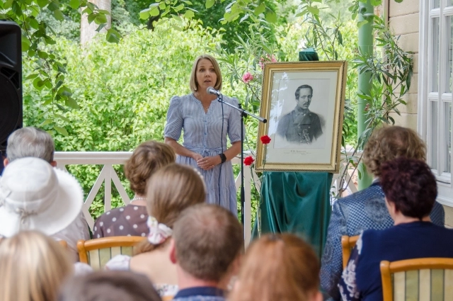 День памяти Лермонтова в
