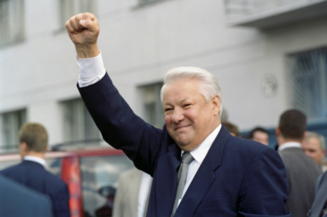 Борис Ельцин.