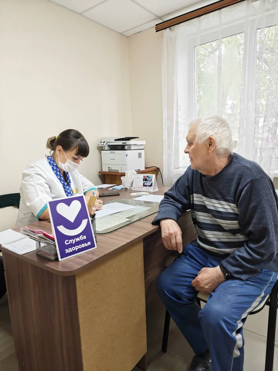 Вовремя выявленные заболевания легче вылечить.