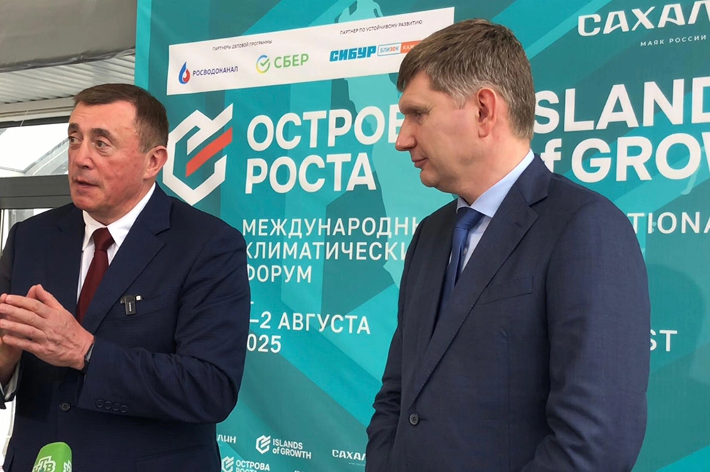 Нацпроекты