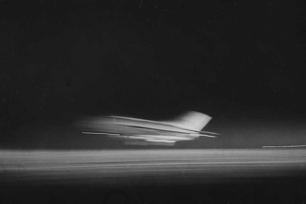 Военно-воздушные силы СА ВС СССР. Реактивный истребитель МИГ-17, способный двигаться со скоростью звука.