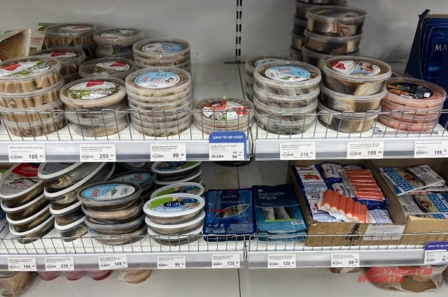 Селёдка дорожает во всех магазинах.