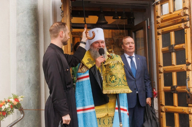 Екатеринбург начал празднование Дня города с молебна