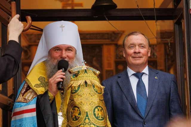 Екатеринбург начал празднование Дня города с молебна