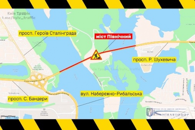 Ремонтные работы на Северном мосту.