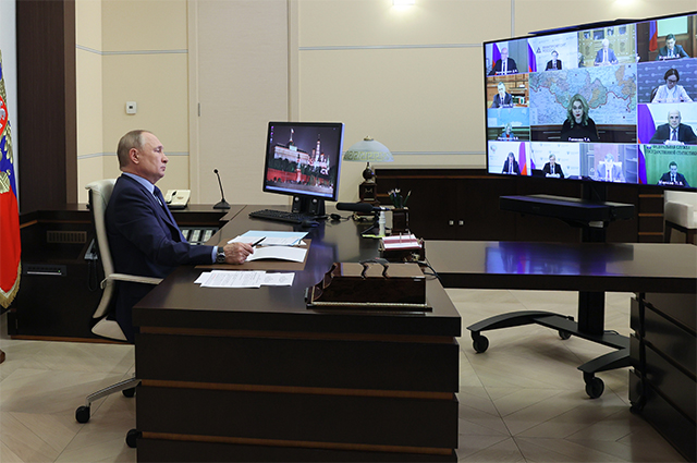 10 ноября 2021. Президент РФ Владимир Путин проводит в режиме видеоконференции очередное совещание с членами правительства РФ.