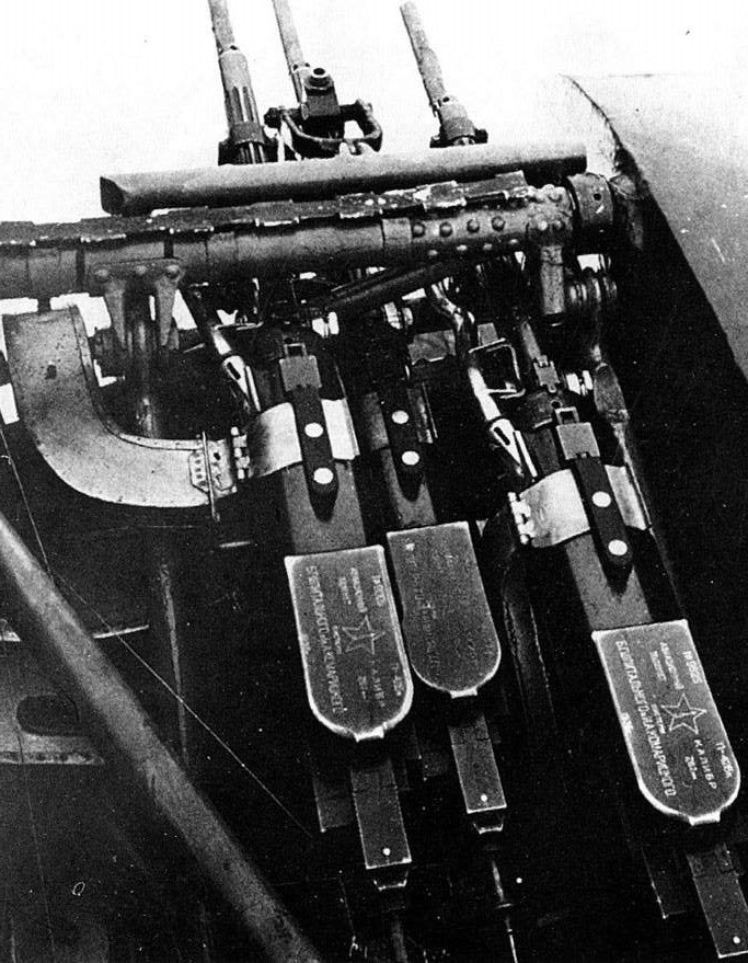 Пулеметы ШКАС, которые выпускались на оружейном заводе при Ванникове.