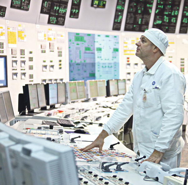 Курская АЭС – лидер по объёмам генерации электроэнергии в регионе.