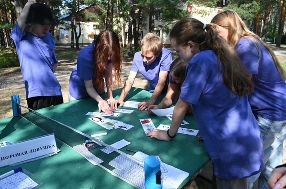 Ростелеком