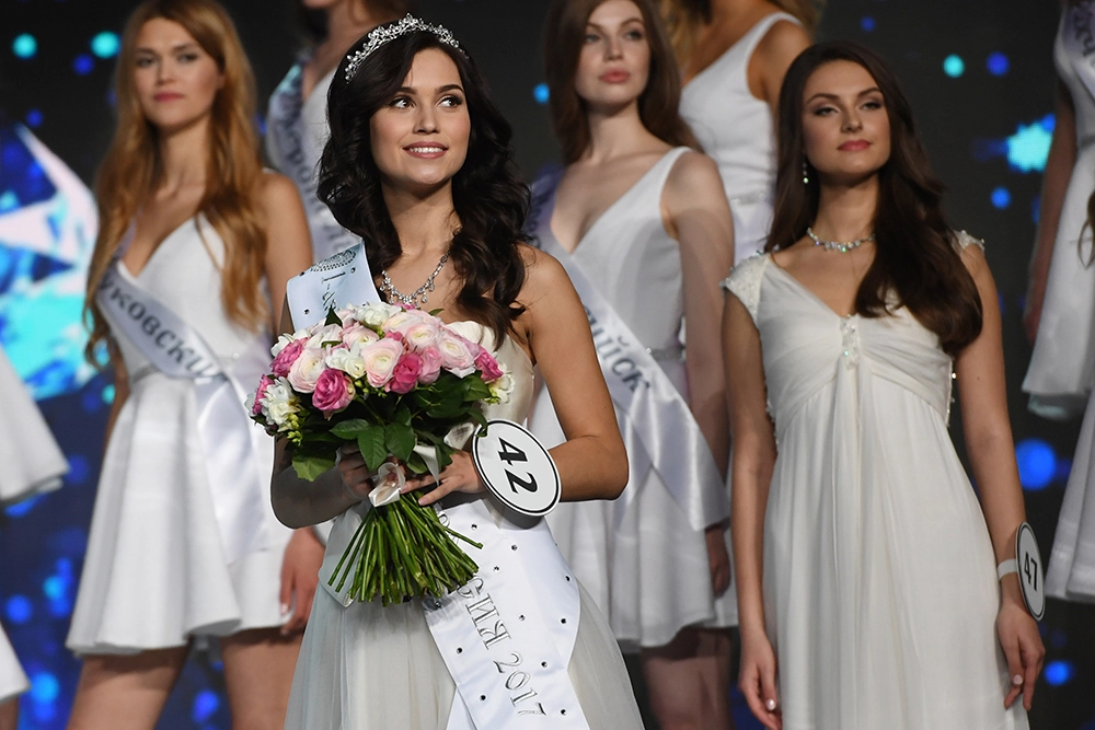 Ксения Александрова.