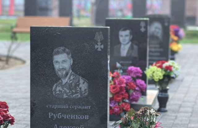 Портреты восстановились.