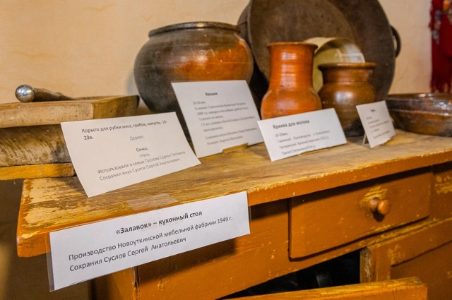 Овчинка выделки стоит. Как строительство завода лишило разбойника хлеба