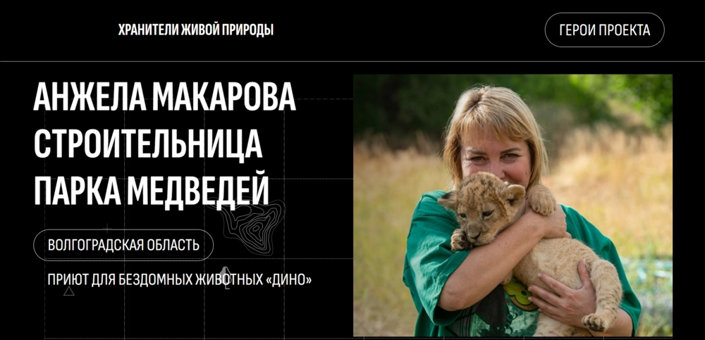 АиФ