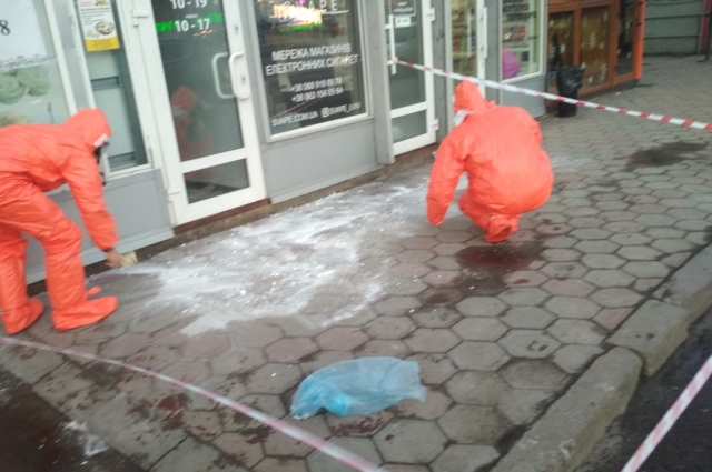 ртуть