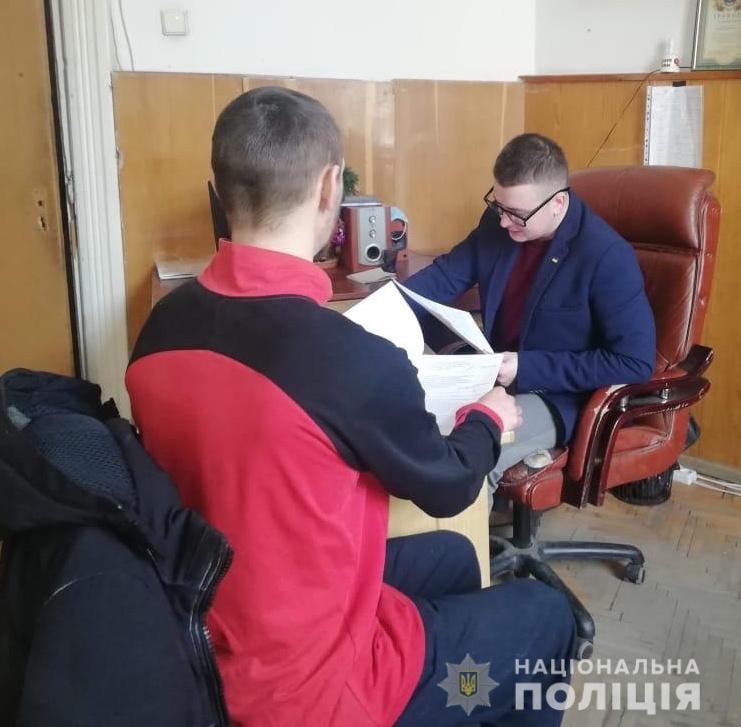 насильник