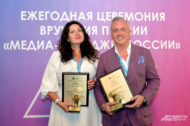 Алина Клименко и Руслан Новиков.