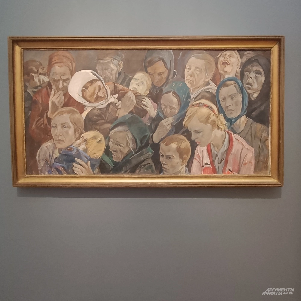 А. Дейнека. «В оккупации», 1944 г