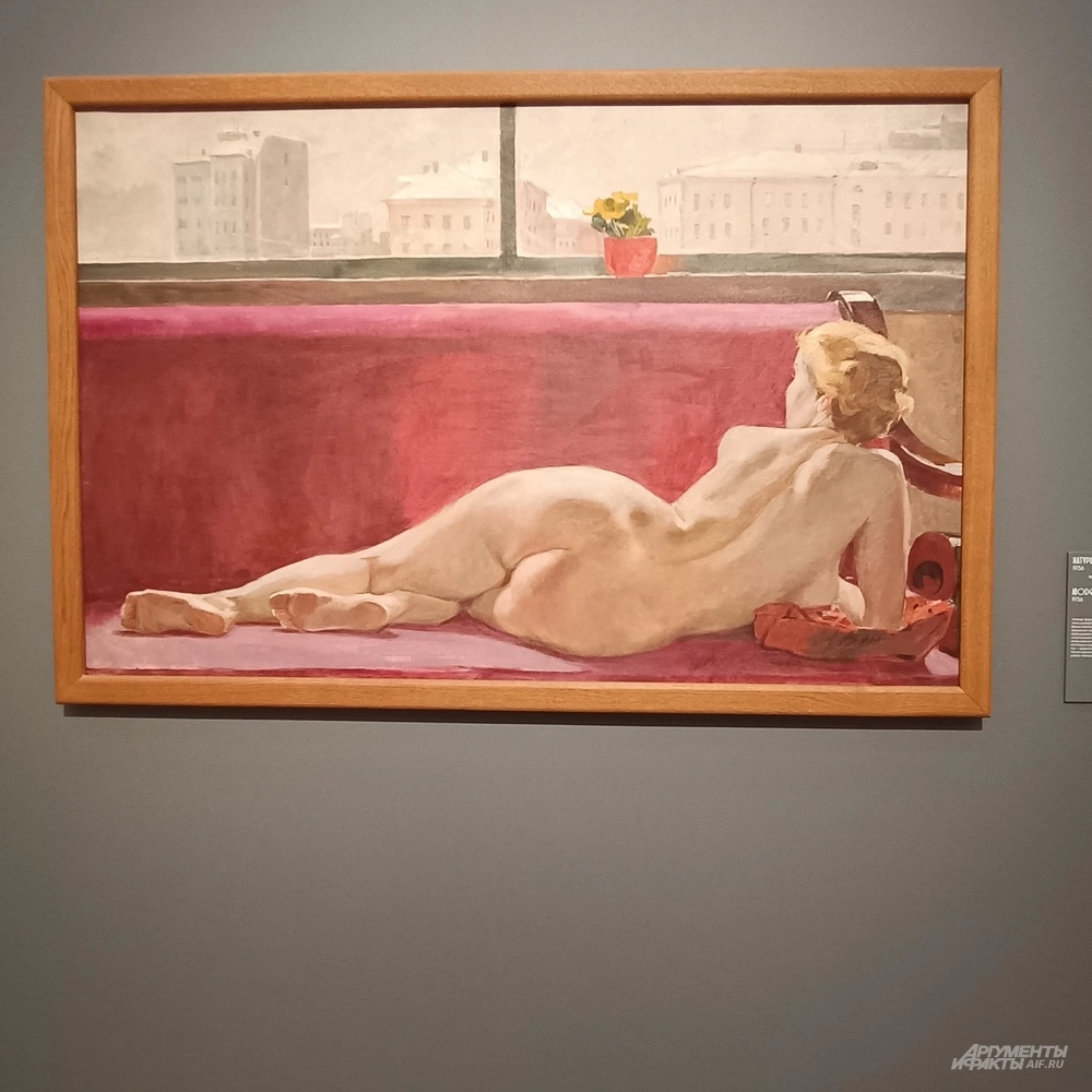 А. Дейнека. «Натурщица», 1936 г.