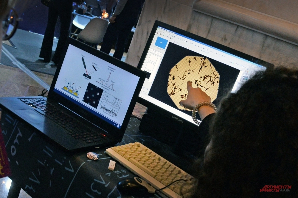 Международный фестиваль «Наука 0+».