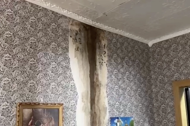 Управляющая компания не смогла решить проблему.