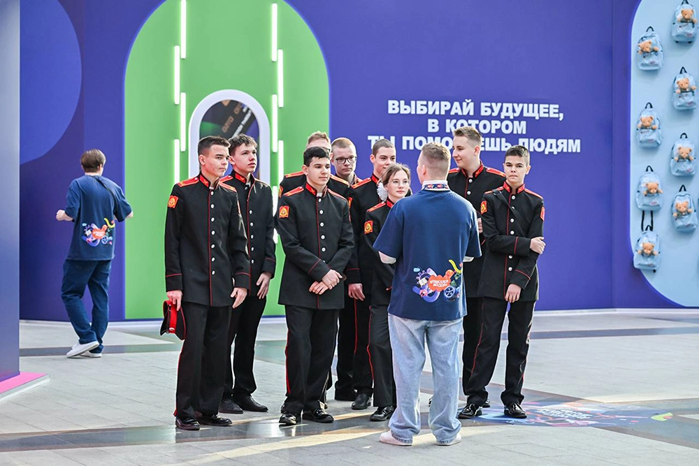 Форум колледжей Москвы 2026 в Гостином дворе.