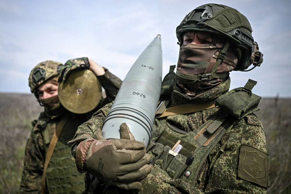 ВС РФ