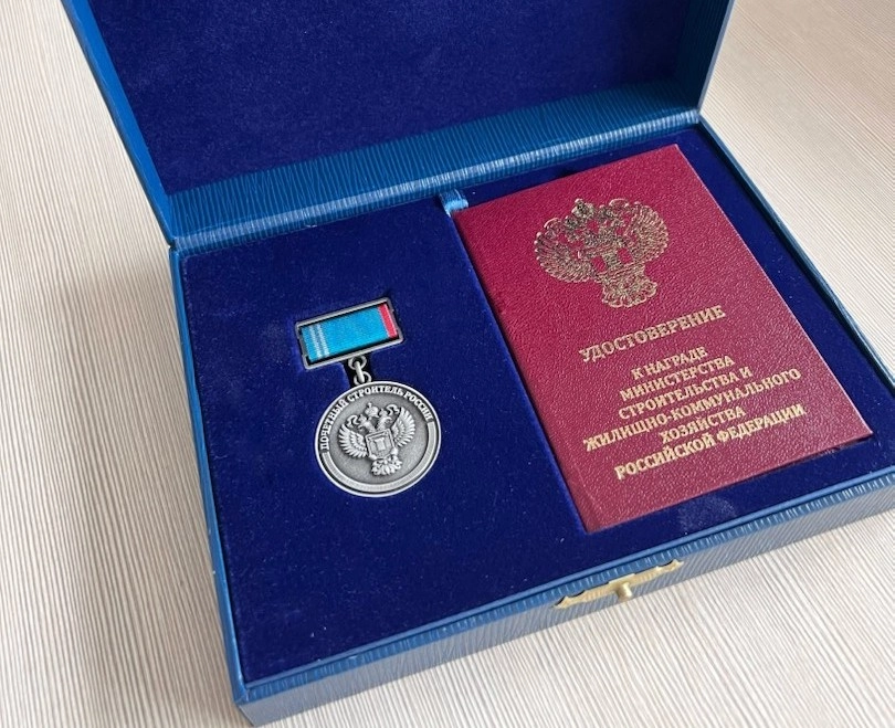 Награда директора проекта «Барса».