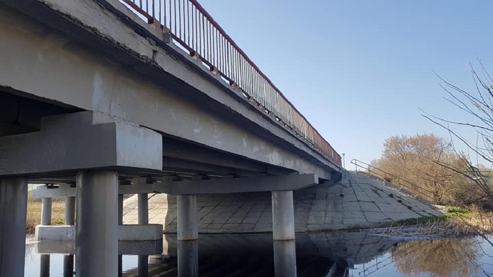 Злополучный мост через реку Биргильда