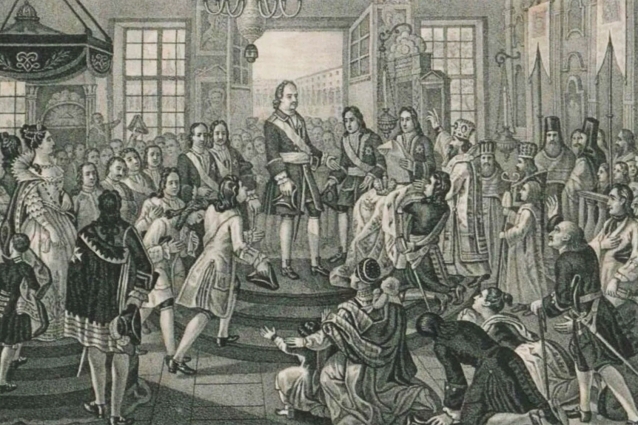 Картина «Провозглашение Петра I императором»