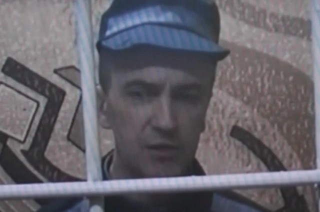 Птицын отбывает срок в тюрьме.