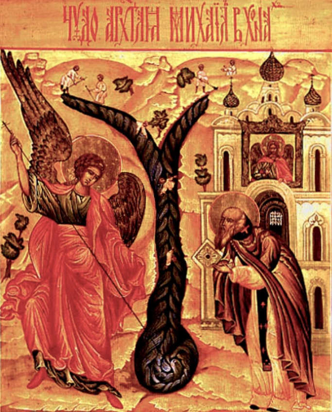 Чудо архангела Михаила в Хонех.