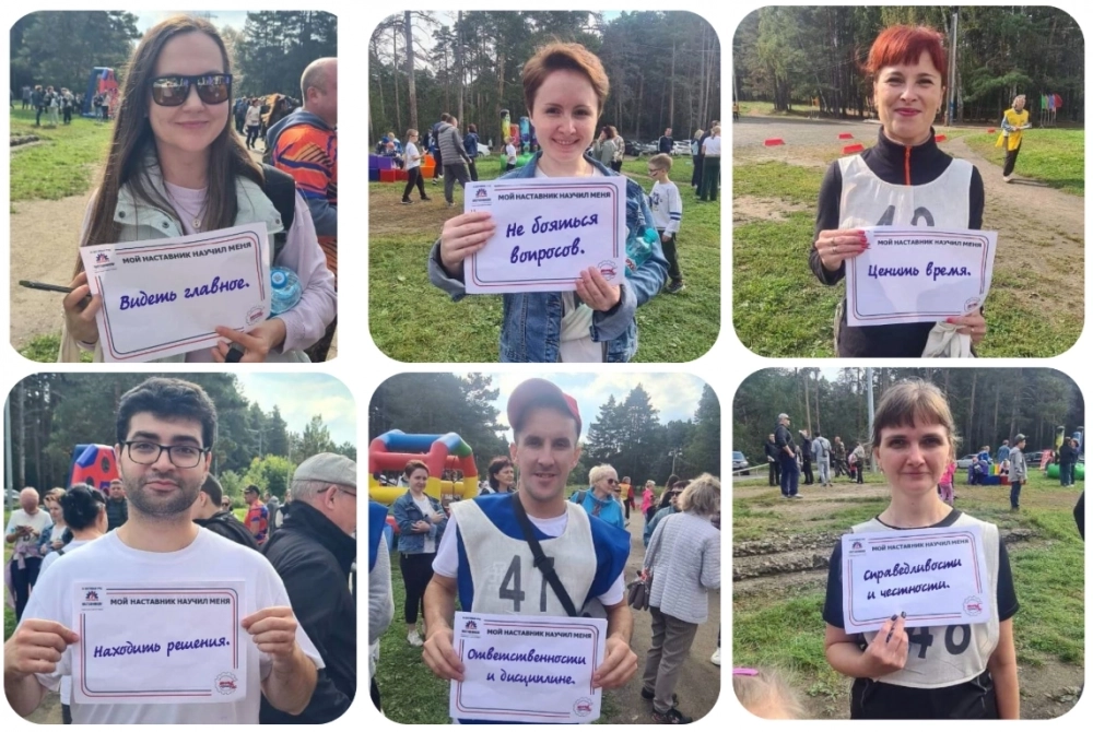 Молодежь активно подключилась к акции Профсоюза АСМ РФ «Мой наставник научил меня».