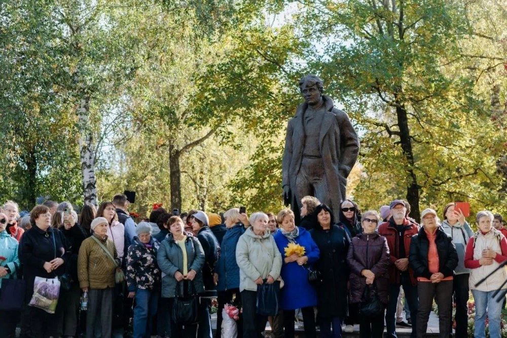 Константиново