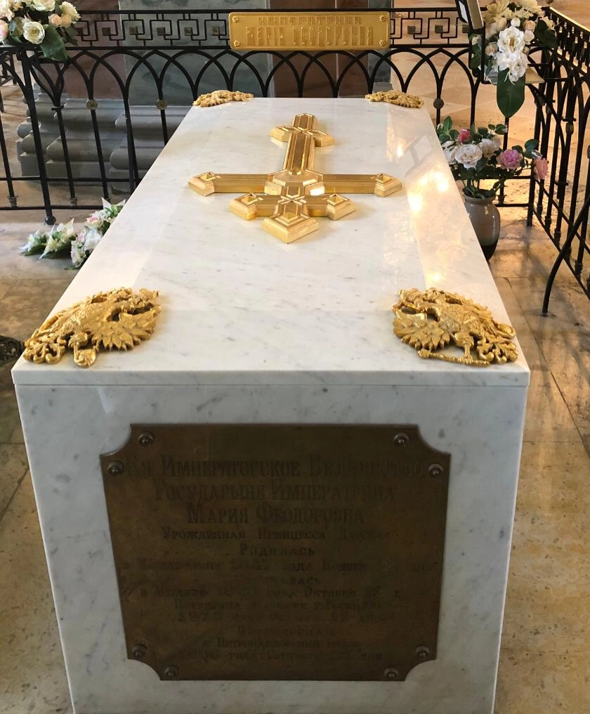Надгробие в Петропавловском соборе.