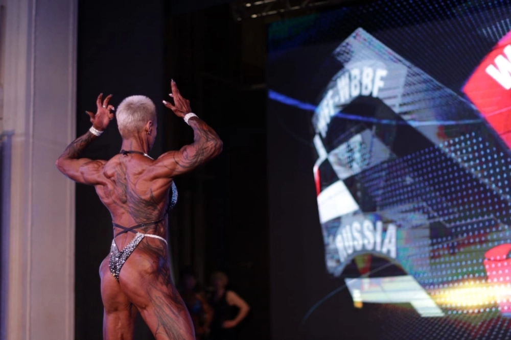 Актуальная форма Надежды сейчас.