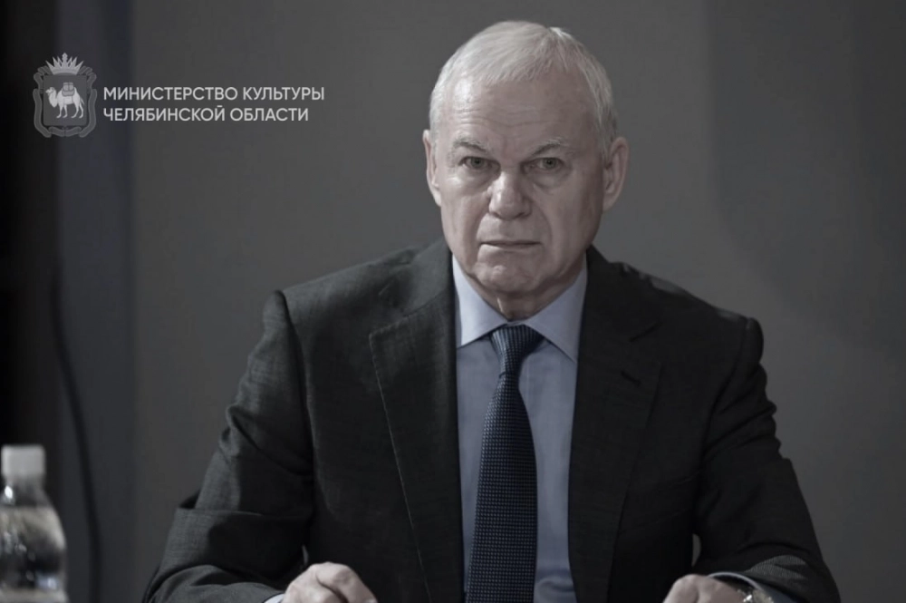 Борис Минзрахи.