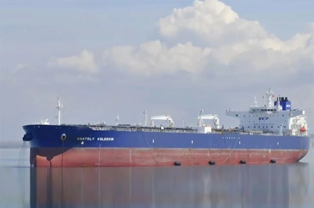 Танкер «Анатолий Колодкин»