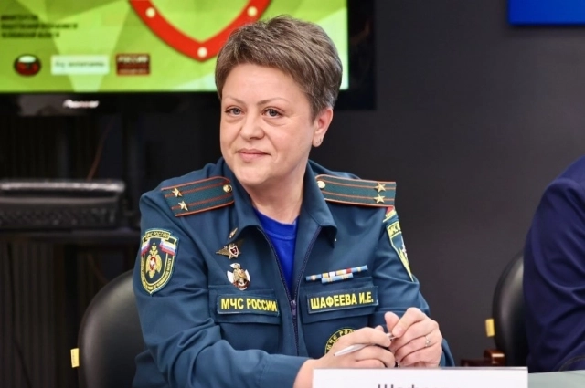 Ирина Шафеева.