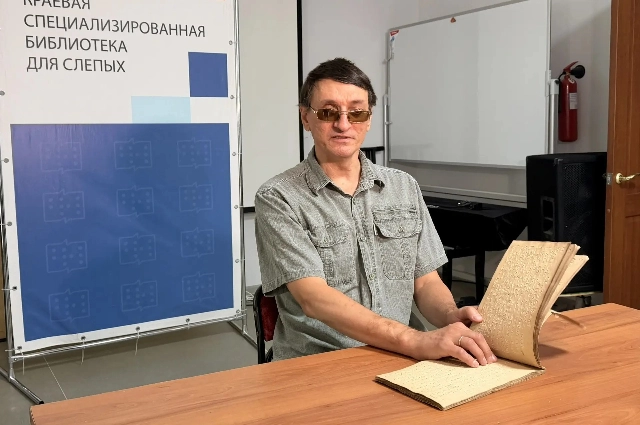 Сергей Арацкий.