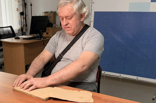 Алексей Махровский.