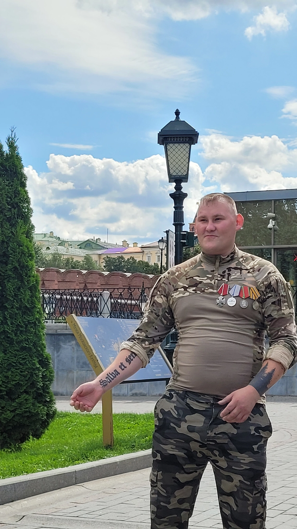 Герасим женился, вступил в Ассоциацию ветеранов СВО, собирается заниматься следж-хоккеем.