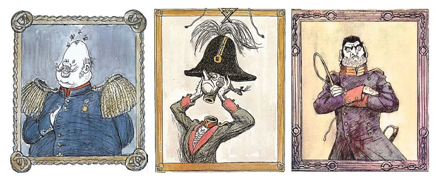 Градоначальники города Глупова: майор Прыщ – оказался с фаршированной головой, в чём и уличён местным предводителем дворянства; Брудастый («Органчик») – мог править Глуповом и без головы; Угрюм-Бурчеев – угрюмый прохвост, усугублял ужас, наводимый его нар