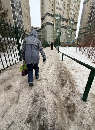 Прогулка с препятствием