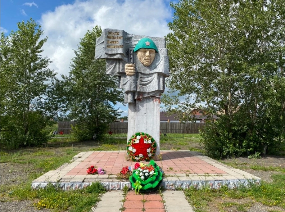 Так монумент «Вечная память» выглядел раньше.
