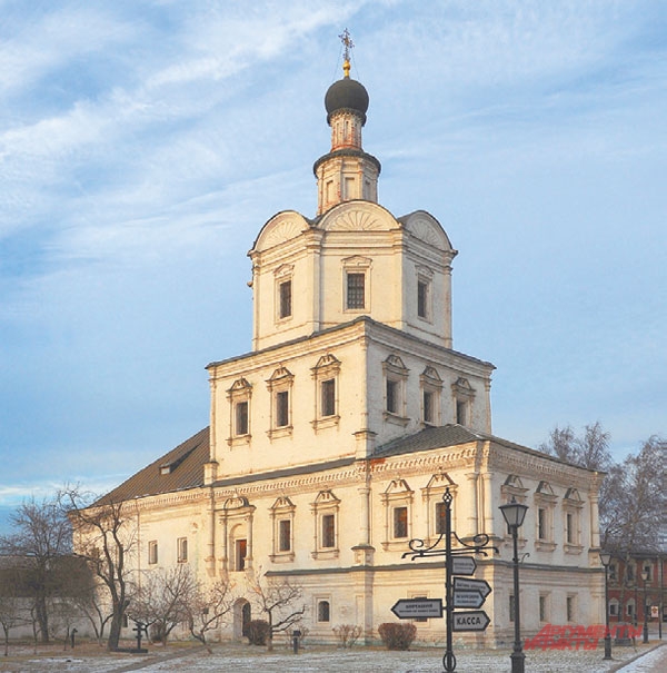 Спасо-Андроников монастырь.