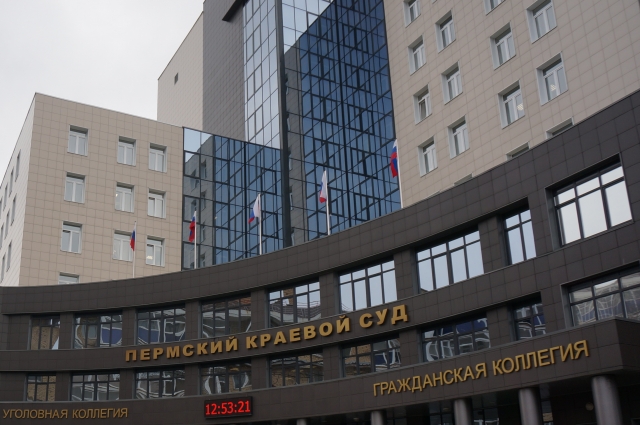 Пожизненный приговор Бекмансурову вынес Пермский краевой суд.