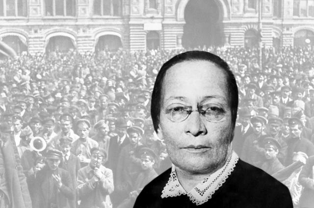 Розалия Землячка.