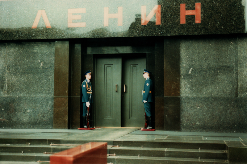 Мавзолей Ленина.