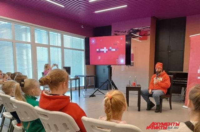 Илья Авербух встретился с юными спортсменами Перми 10 февраля. Илья Авербух встретился с юными спортсменами Перми 10 февраля.